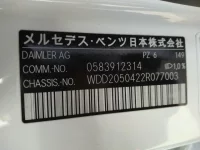 Mercedes-Benz C CLASS лот № 502 оценка   с аукциона в Японии 5