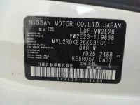 Nissan CARAVAN VAN лот № 537 оценка   с аукциона в Японии 5