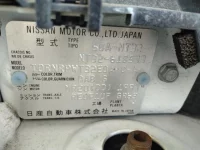 Nissan X-TRAIL лот № 508 оценка   с аукциона в Японии 6