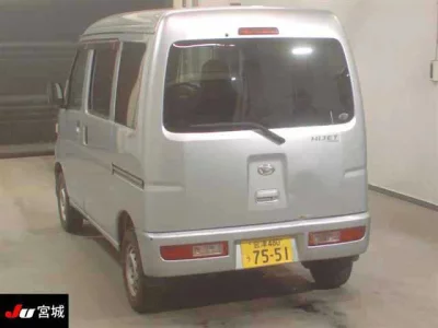 Daihatsu HIJET VAN