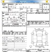 Mitsubishi LANCER VAN лот № 4078 оценка 3.5  с аукциона в Японии 4