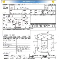 Toyota PIXIS EPOCH лот № 4068 оценка 3  с аукциона в Японии 5