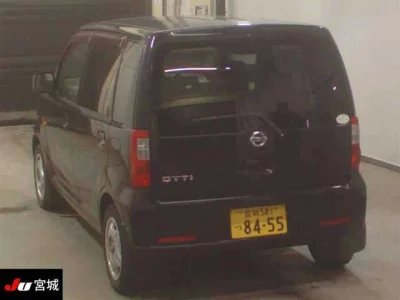 Nissan OTTI  с аукциона в Японии