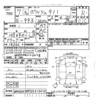 Porsche 911 лот № 750 оценка R  с аукциона в Японии 7
