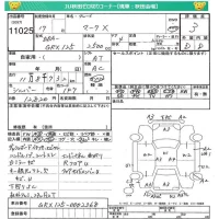 Toyota MARK X лот № 11025 оценка 3  с аукциона в Японии 4