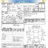 Nissan CUBE лот № 4157 оценка 3  с аукциона в Японии 5