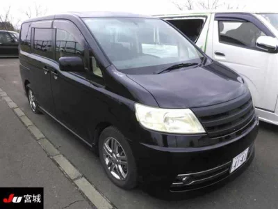 Nissan SERENA  с аукциона в Японии