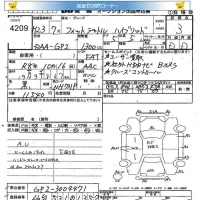 Honda FIT SHUTTLE лот № 4209 оценка 3  с аукциона в Японии 5