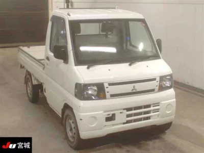 Mitsubishi MINICAB TRUCK