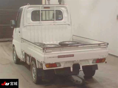 Mitsubishi MINICAB TRUCK