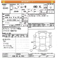 Suzuki JIMNY лот № 6040 оценка 4  с аукциона в Японии 7