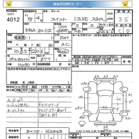 Suzuki SWIFT лот № 4012 оценка 3.5  с аукциона в Японии 5
