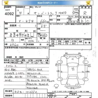 Subaru SAMBAR лот № 4092 оценка R  с аукциона в Японии 5