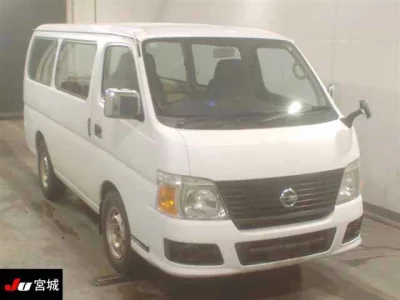 Nissan CARAVAN VAN