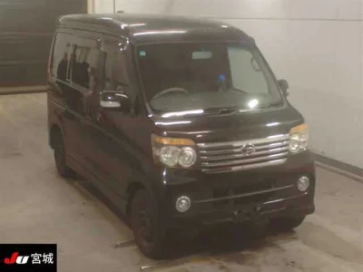 Daihatsu Atrai Wagon