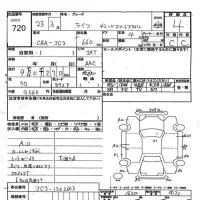 Honda LIFE лот № 720 оценка 4  с аукциона в Японии 8