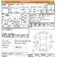 Daihatsu MOVE CANBUS лот № 6153 оценка R  с аукциона в Японии 8