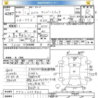 Subaru SAMBAR лот № 4287 оценка R  с аукциона в Японии 5