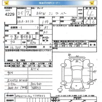 BMW MINI лот № 4229 оценка 4  с аукциона в Японии 5