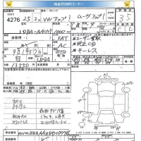 Volkswagen UP лот № 4276 оценка 3.5  с аукциона в Японии 4
