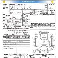 Volkswagen JETTA лот № 4270 оценка 3.5  с аукциона в Японии 5