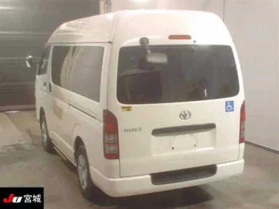 Toyota HiAce Van