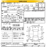 Toyota LAND CRUISER PRADO лот № 2066 оценка 2  с аукциона в Японии 8