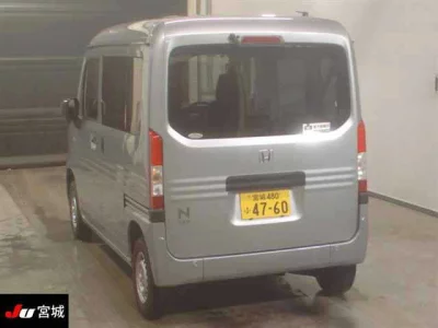 Honda N VAN