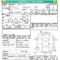 Suzuki ALTO VAN лот № 11102 оценка 3  с аукциона в Японии 4
