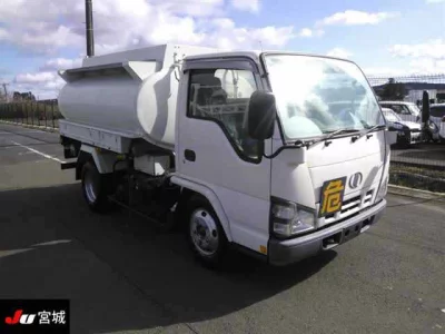 Nissan CONDOR  с аукциона в Японии