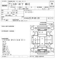 Mitsubishi LANCER лот № 6060 оценка RA  с аукциона в Японии 5