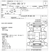 Citroen DS3 лот № 6018 оценка 3  с аукциона в Японии 5