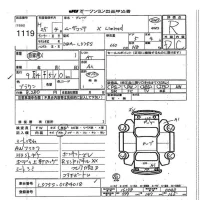 Daihatsu MOVE CONTE лот № 1119 оценка R  с аукциона в Японии 7
