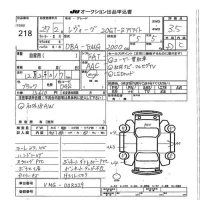 Subaru LEVORG лот № 218 оценка 3.5  с аукциона в Японии 7