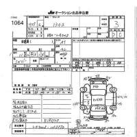 Daihatsu MIRA E S лот № 1064 оценка 3  с аукциона в Японии 7