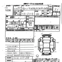 Daihatsu TERIOS KID лот № 1036 оценка 3.5  с аукциона в Японии 7