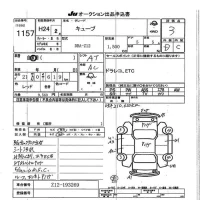 Nissan CUBE лот № 1157 оценка 3  с аукциона в Японии 7