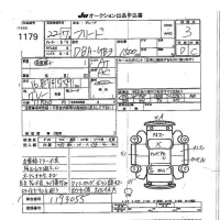 Honda FREED лот № 1179 оценка 3  с аукциона в Японии 7