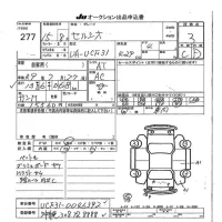 Toyota CELSIOR лот № 277 оценка 3  с аукциона в Японии 7
