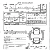 Toyota RAUM лот № 308 оценка R  с аукциона в Японии 7