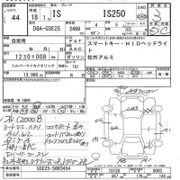 Lexus IS лот № 44 оценка 3  с аукциона в Японии 7