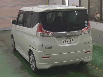 Mitsubishi DELICA D2