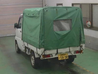 Mitsubishi MINICAB TRUCK