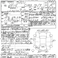 Mercedes-Benz C CLASS лот № 15 оценка R  с аукциона в Японии 7