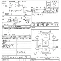 Toyota RAUM лот № 124 оценка 3  с аукциона в Японии 7