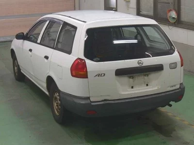 Nissan AD