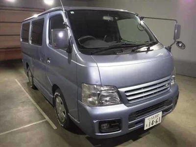 Nissan CARAVAN