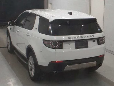 Rover DISCOVERY