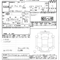 Volvo S60 лот № 5334 оценка 4  с аукциона в Японии 4