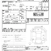 Toyota IST лот № 5182 оценка 3  с аукциона в Японии 4